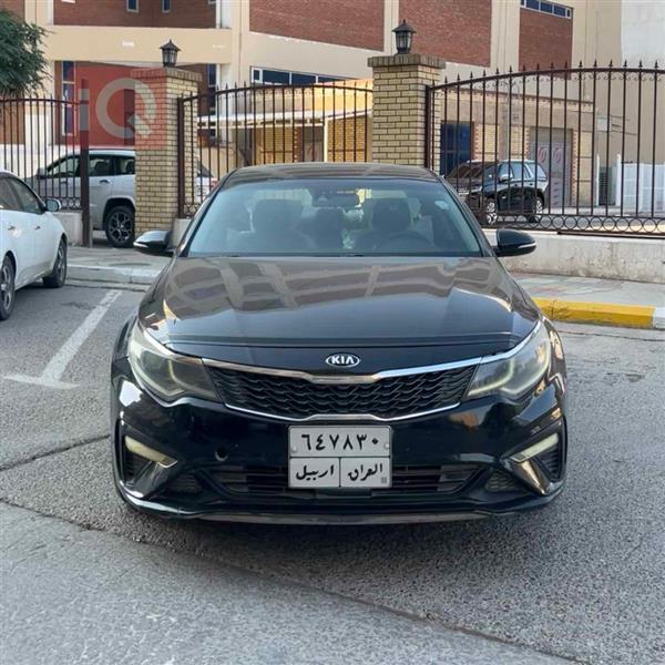 Kia for sale in Iraq